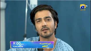 Tere Mere Sapnay Episode 20 Promo | Tomorrow at 9:00 PM | Har Pal Geo