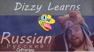 Diz.TV | Dizzy Learns | Russian - Part 2 -  Numbers (rus sub)