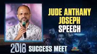 Jude Anthany Joseph Speech At 2018 Movie Success Meet | Jude Anthany Joseph | Ntv ENT