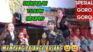 MOMEN LUCU CIBLEK TERPESONA KEGANTENGAN MAS DALANG ULINNUHA - Spesial Goro Goro Ciblek Dan Gareng