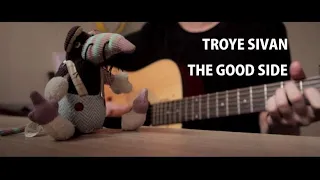 Troye Sivan - The Good Side (cover by Emmet)