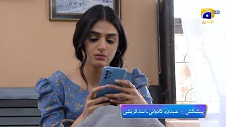 Kalank Episode 09 Promo | Tonight at 9:00 PM only on Har Pal Geo