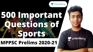 MPPSC Prelims Preparation | 500 Important Questions of Sports -2 | MCQ test Series | Devendra Sir