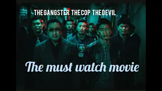 the gangster the cop the devil  /movie review /