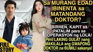 SA MURANG EDAD VIRGINITY FoR SALE  MATANDANG DOKTOR? BIRHEN, KAPIT SA PATALIM PARA SA OPERASYON