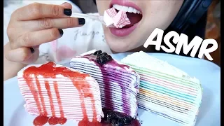 ASMR CREPE CAKE เครปเค้ก (Strawberry, Blueberry, Rainbow) SOFT EATING SOUND NO TALKING | SAS-ASMR