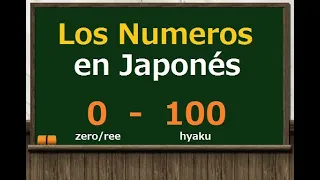 número 1 - 100 [vocabulario] 【3 minutos japonés】