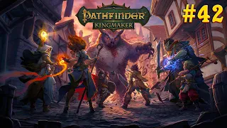 Прохождение Pathfinder: Kingmaker — Часть #42 "Запах смерти"