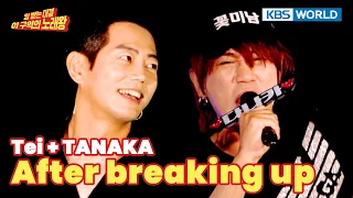 [BUSKING] After breaking up(Original: Y2K) - Tei & TANAKA (Don Quixote Singer) | KBS WORLD TV 230827