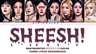 [KARAOKE] BABYMONSTER "SHEESH" (8 Members) Lyrics You As A Member