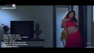 Tanushree Chatterjee In Romantic Mood | Baraf Ke Paani | Rakesh Mishra | Bhojpuri Superhit Song