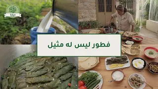 أشهى فطور لبداية يوم خيالي 😍