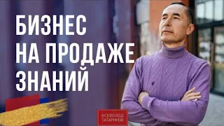 «Мягкие» ниши, которые приносят «твердые» деньги!