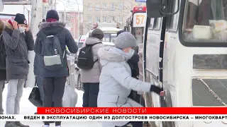 Как будет работать новосибирское метро в новогоднюю ночь