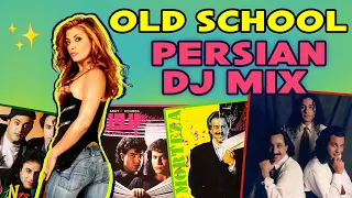 PERSIAN OLD SCHOOL DJ MIX 🔥 بهترین میکس آهنگهای شاد ایرانی