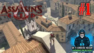 Assassin's Creed Identity - Gameplay Walkthrough Part 1 - Italy Mission 1(ANDROID)