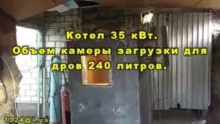 Пиролизные котлы. pyrolysis boiler. Отопление дома.