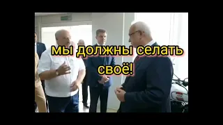 Новый "Минск" 650сс!Лукашенко посетил производство мотоциклов M1nsk. Сказал мнение