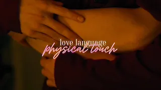 Wilmon - Love language: physical touch | Young Royals | Молоді Монархи | Вільмон