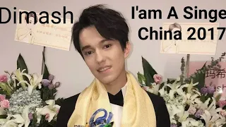 All Dimash's tours in Show I'am A Singer in China 2017