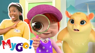 Lost Hamster | Animals for Kids | CoComelon Nursery Rhymes | MyGo! Sign Language For Kids