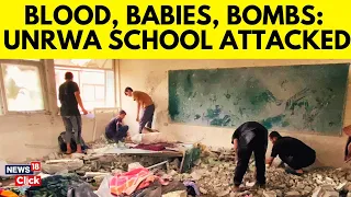 Israeli Army, 'Gaza School Strike Targeted Militants, Names Some Killed | Israel vs Hamas | G18V