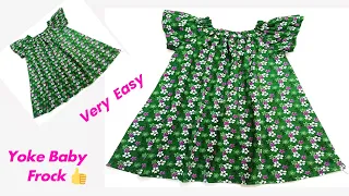 Designer Yoke Baby Frock Cutting and Stitching | Baby Summer Frock Design | How to Stitch Baby Frock