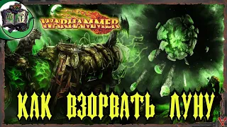 Project Moonbreaker | Warhammer Fantasy