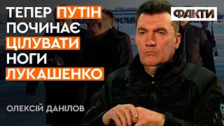 Данілов: Навіть ВУСАТИЙ розуміє, що з РФ справи мати ВЖЕ НЕВИГІДНО