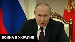 ⚡Путин признал "СВО" настоящей войной