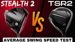 TSR2 vs Stealth 2 - Average Swing Speed Performance Test - With Looks, Sound & Feel Comparison...