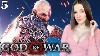 GOD OF WAR 4 (2018) | Полное Прохождение Год оф Вар 4 на Русском | Бог Войны 4 | Стрим #5 | PS5