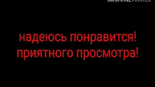 Клип в честь 60 ананасиков! /гача лайф давай взорвём