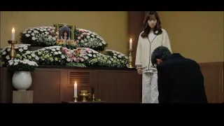 doom at your service episode 13: funeral scene in a dream. myul mang crying.