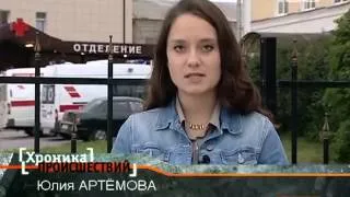 После драки на берегу Ладожского озера в Приозерск