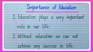 10 Lines Essay On Importance Of Education In English l Essay On Importance Of Education l Essay l