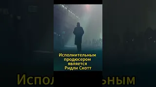 А вы знали, что…? Бегущий по лезвию 2049   #shortvideo  #shortvideos #short  #топфильмов #топ