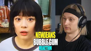 NewJeans Bubble Gum | reaction | Проф. звукорежиссер смотрит