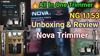 Nova NG 1153 - Unboxing & Review | Nova Trimmer | Nova All in One Trimmer | Nova 1153/05 | Trimmer