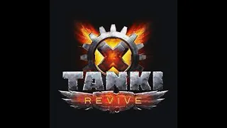 Tanki X Revive (Танки икс возрождение) #165 Доминация и подлива Бодра на тишине :D