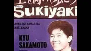 Sukiyaki in German & Japanese