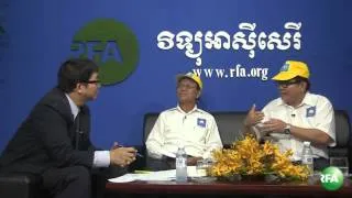 Kem Sokha and Son Chhai Interview about CNRP with RFA part 2