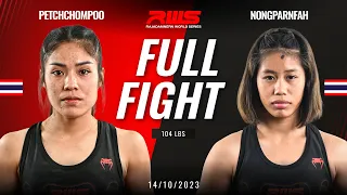 Full Fight l Petchchompoo vs. Nongparnfah l เพชรชมพู vs. น้องปานฟ้า l RWS