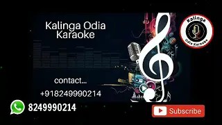 Pagala Bhanara Mu Lo Tu Fagurani Odia karaoke