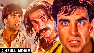 खतरनाक खिलाडी की धमाकेदार एक्शन मूवी - अक्षय कुमार की जबरदस्त एक्शन मूवी - Akshay Kumar Movie Zulmi