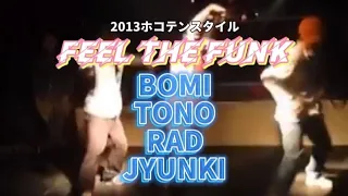 BOMI/TONO/RAD/JYUNKI FEEL THE FUNK 2013 @LAGOON熊谷