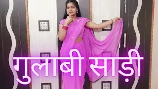 GulabiSadi || Dance Cover || Sanju Rathod, Prajakta Ghag || Laxmi Choudhary  || New Marathi Song