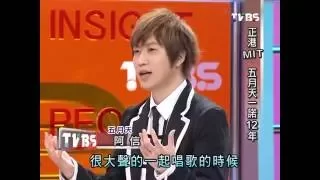 20111225 看板人物 五月天