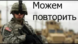 "Ехали на охрану нефтепромысла повара Путина" - Где сейчас находятся раненые бойцы "ЧВК Вагнера"