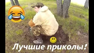 ПРИКОЛЫ НА РЫБАЛКЕ! 2017 Рыбаки жжгут как аццкие сотоны!